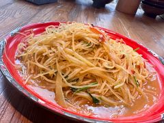 -先启半步颠小酒馆(白麓里店)