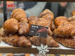 -PAPER STONE BAKERY(天环店)