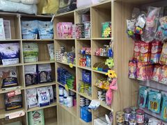 -全心全意连锁动物医院(石景山店)