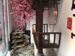 -繁·醉花亭小酒馆(鼓楼店)