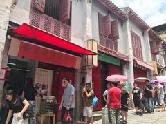 门面-添發碗仔翅美食