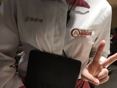 -海底捞火锅(东百中心店)