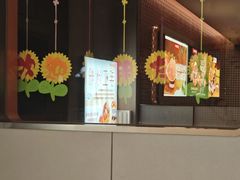 -海底捞火锅(高科广场店)