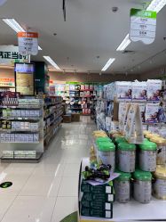 -孩子王童乐园(马群店)