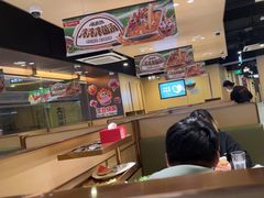 -海底捞火锅(天津SM城市广场店)