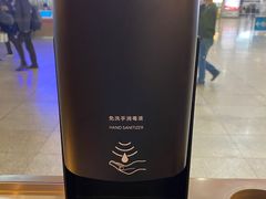 -星巴克(北京南站第二店)