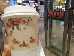 -茶颜悦色(平和堂负一楼店)