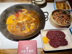 -老天桥蛙炉火锅(姑苏总店)