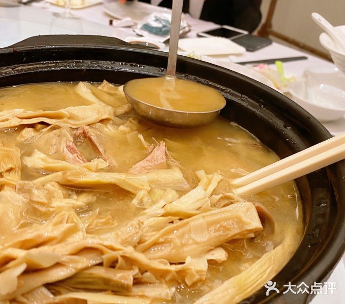 张生记(双菱店)招牌笋干老鸭煲图片