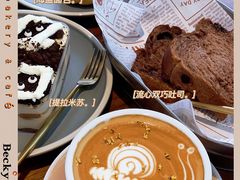 -tuan woodfire kitchen(锦绣坊店)