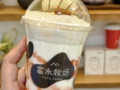 -美罗城