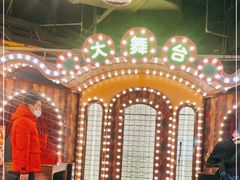 -天津卫码头(南开大悦城店)