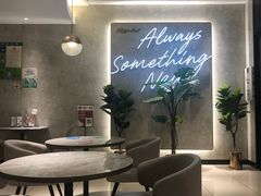 大堂-必胜客(印象城店)