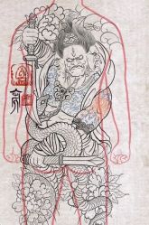 点击看大图 -针牛刺客·刺青纹身