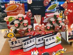 -船歌·鱼水饺青岛菜(黄岛珠江路店)