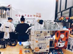 -无牌咖啡&酒馆