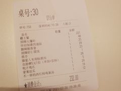 -侯师傅热炒店(印象城店)