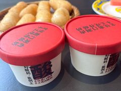 -虾乐园龙虾·烧烤夜宵(中山公园店)