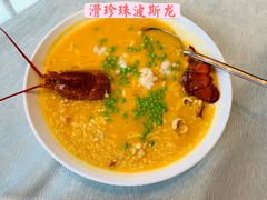 -湖影中餐厅·南京金茂威斯汀大酒店