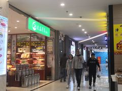 -满天星生活广场(浦江社区店)