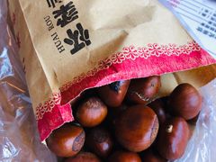 -北京水岸山吧度假村(雁栖镇店)