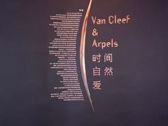 -上海当代艺术博物馆