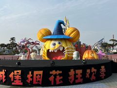 -泉城欧乐堡梦幻世界