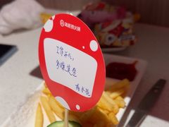 -海底捞火锅(凤凰广场店)