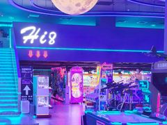 -海德温泉生活馆(朝阳大悦城店)