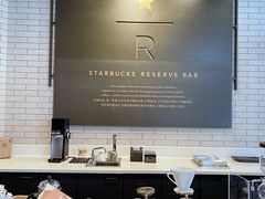 大堂-星巴克臻选(成都东方新希望天祥店)