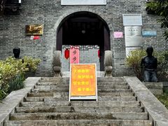 -泰州凤城河风景区-泰山公园