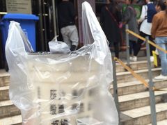 -放哈·甜醅子奶茶创造者(正宁路店)