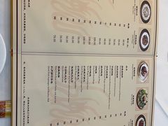 -九花山烤鸭店