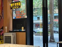 -朴鲸家正宗韩国料理(福田店)