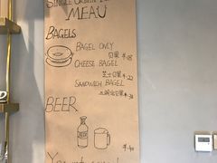 -KYO COFFEE(胶州路店)