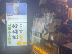 -猫的魔法密林(衣裳街店)