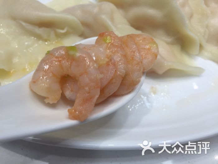 喜家德虾仁水饺(四元桥家乐福店)鲜虾水饺图片 - 第524张