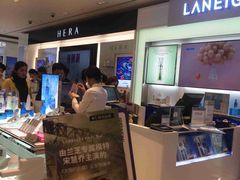-新罗免税店(首尔总店)
