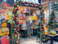 -Hi YOU你的饭局泰餐厅(雍和宫店)