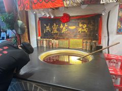 -嘉凌码头·重庆特产手工火锅底料(洪崖洞九楼店)