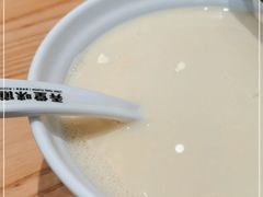 -弄堂咪道-饭香·面香·馄饨香(汇锦广场店)