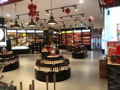 -凯德广场(西城店)