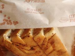 -津乐园(营口道店)