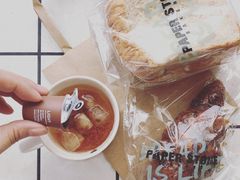 -PAPER STONE BAKERY(天环店)
