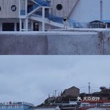 舟山东极岛｜带着海水味道的记忆