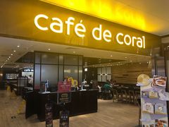 门面-大家乐(广州天河城六楼店)