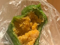 蛋黄肉松青团-沈大成(南京东路店)