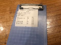-石榴院子(西施故里店)
