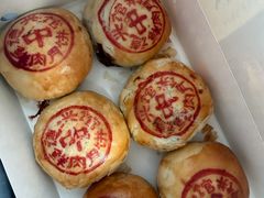 -德兴馆(广东路总店)