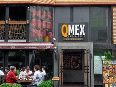 -Q MEX 库迈墨西哥餐吧(三里屯店)